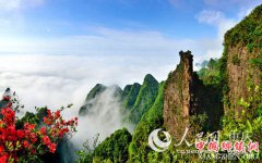 ɽ촨ӸӳɽĻν13տĻ