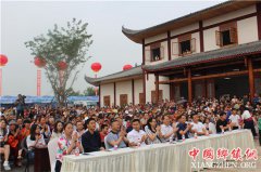 �Ĵ�üɽ����������ݮ��ժ�ڿ�Ļ