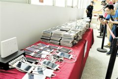 ĲŻＯϡǹ֡ ԡһϷƭȡǮ