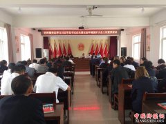 �����������򴫴�ѧϰȫ����̬����������ᾫ��