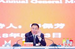 ʷ�����ȹ���ę́�ɶ������У�������ɶ�����������������Ҫ��֧��