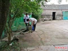 մֱ汩Ϸ ƽֺ󼲿ع