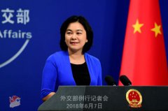 �⽻����׷��׷�� ��������ͨ���鰸���