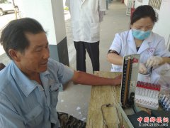 գҽԺ꾴Ժչϵ屣 ůϦ