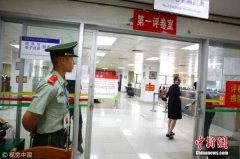 ǰ֡ڿ͸ķ֣Ը߿թƭô