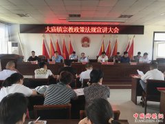 ���գ������ش������ٿ��ڽ����߷����������