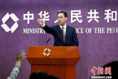 ���˳�����Э���������ó����ǰ����Σ����񲿻�Ӧ