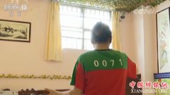 19ŮʳƷ³ڴֽ ͶƷΣ