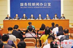 �׽��ǲ��Ὣ��8��23����25�����������