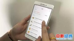 P2PͶӡ޶ëո 50ִˮƯ