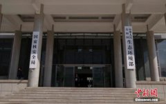 �����������ཫ�з��������ط����������÷�����ϵ����