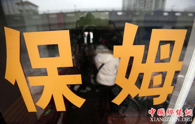 多家公司到农村上门招聘 工资过万 农村妇女比男劳动力挣得还要多