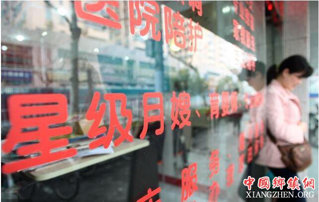 多家公司到农村上门招聘 工资过万 农村妇女比男劳动力挣得还要多
