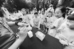 ԰ռι֪ʶ ο;ܾͶι