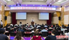 ҵһο550 կСξ׼ƶ