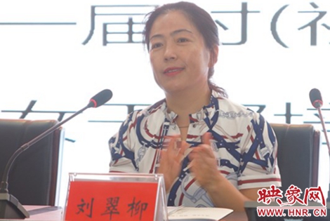 巩义市组织开展女干部培训专题班