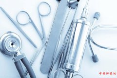 99����е��׼��ʼ���޶�