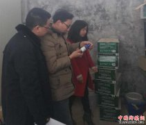 ��Դ���쵼���������黷������ ȷ��������ɸ��������