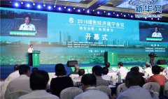 �۽���ɫ�����ƶ���ɫ��չ 2018��ɫ�������������ٿ�