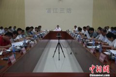 �㶫տ�����롰һ��ս����������ǿ̨�硰ɽ��