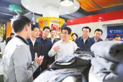 ���������������ݿ�չ��ƶ�����Ħ�����