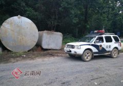 صһ˽ڳƷʹתѵ 永446.54Ԫ