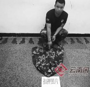 УܲǮ½5Ԫ ԭǸˮ̯