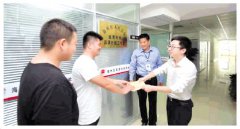 ž顱ȫմʵšһ ֯һ