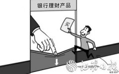 ơż׷潨Ͷֱԡ·תۡ