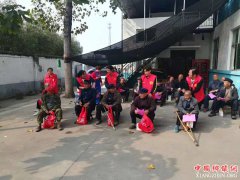 ���ϰ��� ��ů����