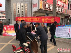 ������ӣ�Т����ƶů����