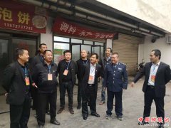 �����������������˴��Ӳ�ǿ��������ְ����