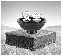 Ⱦη:ǿɱȺڳԵ÷סð