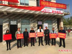 ������ӣ����ĳ������û��� ����ƶ��������Ҫ�ɡ�