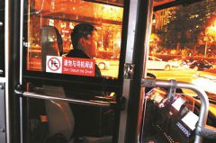 2020�깫������һ��������ȫ����