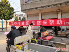 ���գ��۳�����٢���ǿ��ƶ������ȷ����׼��ƶ