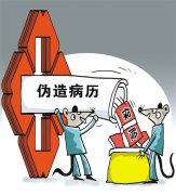 ԰աǮҲ֣