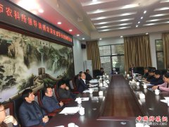 ���ϣ�������ũ����������ݵ��к�����Ȫ����ũҵ�Ƽ����¹���