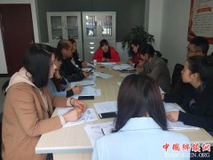 ���չ�أ���Ϫ��������á���Ϣ������͡�