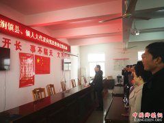 ���ն�Զ��ɣ����չ�˴�������ܷ����Ļ