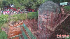 ��ɽ������������ �ѻ��������ʱ����Σ�ӹ̷���