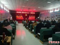 ���ϣ������۱��������������֯��չ�������ܷ��ա������