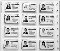 ������ѵ��������10�ҽ�1�ҹ�ʾ��ʦ�ʸ�֤