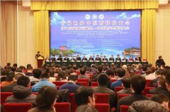 ׽ҽҩƼҽҩʹ׽佱ںٿ