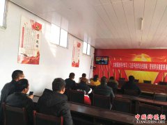 ���չų�����֯�տ��ĸ￪��40������ף���ʵ��