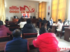 ������ׯ����֯ȫ�嵳���ɲ����������տ�����ף�ĸ￪����ʮ�����ᡱ�ֳ�ֱ��