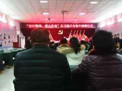 ����۱����������չ���¾�������Ĵ��ݡ����¼��о���  �