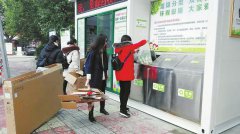 �����׸����������ǻ۾Ӽҹ�����