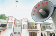 �Ĵ��ϳ䣺�������ȡ����ɽ��