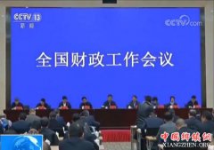 ���������������߼��� �����ģ��˰����